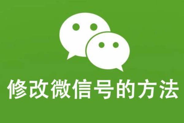 一个手机号怎么注册小号?