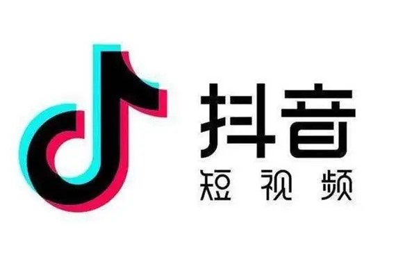 卖号app哪个好？