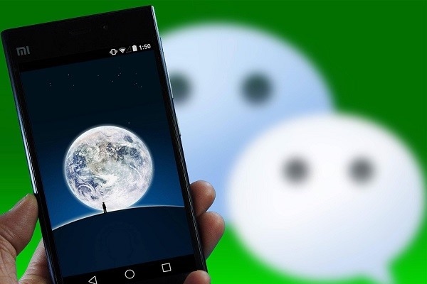 微信号能卖多少钱？