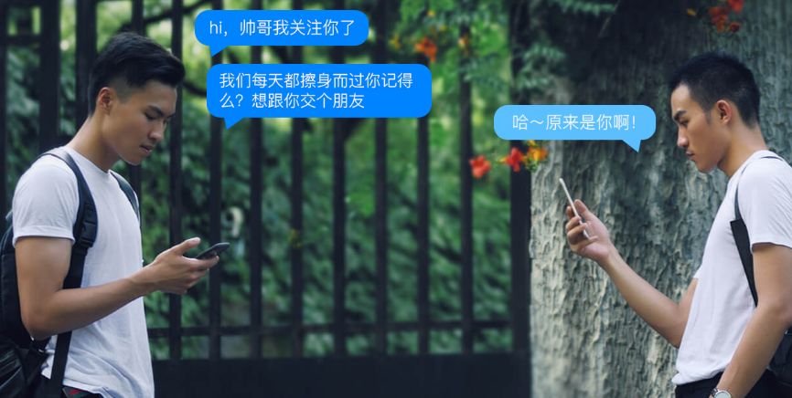 blued密码忘记了没有手机号怎么办？