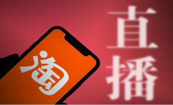 淘宝号哪里有卖的？