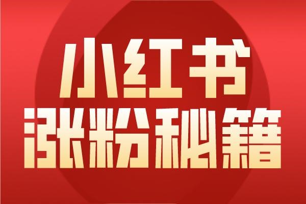 手机怎么设置自动添加好友？